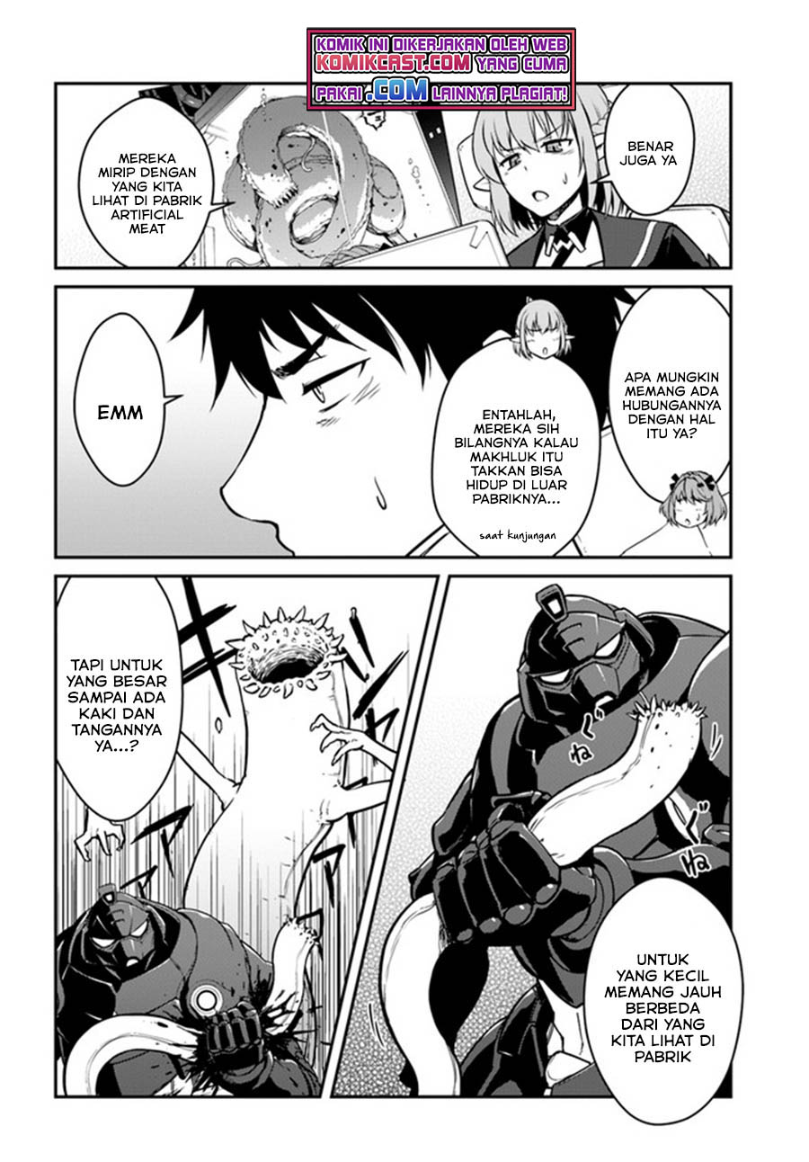 Mezametara Saikyou Soubi to Uchuusen-mochi datta no de, Ikkodate Mezashite Youhei Toshite Jiyuu ni Ikitai